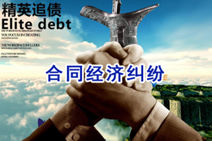 录音证实债务已还，法院仍可依据借条确认债务清偿状态