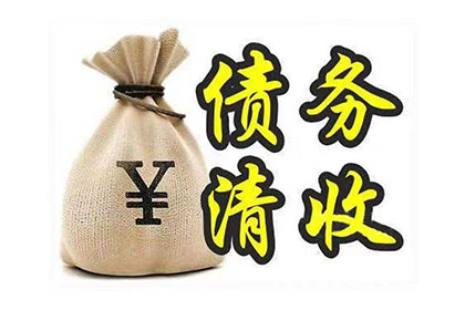 欠款诉讼可能面临多长时间拘留？